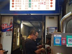 -金二烤肉(早慈巷小区店)