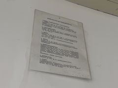 -成都市第二人民医院(庆云院区)