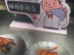 -盛宴自助餐厅(运达喜来登店)
