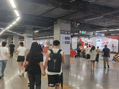 -车公庙(地铁站)