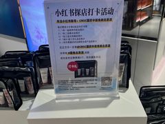 -国药中服免税(北京坊店)