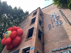 -山城巷传统风貌区