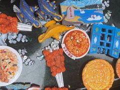 -巴扎屋大盘鸡·新疆菜(汇嘉时代店)