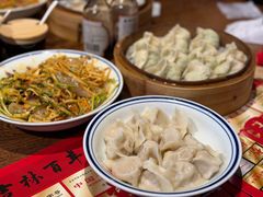 -新兴园饺子馆(河南街店)