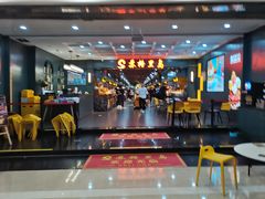 -苏格里岛自助海鲜烤肉火锅(集美万达店)