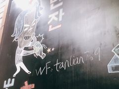 -炭恋火炉烤肉(凌云一街坊店)