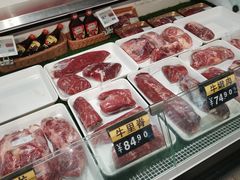 -盒马鲜生(帝斯曼店)