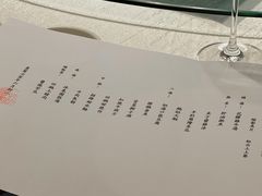 -松云泽