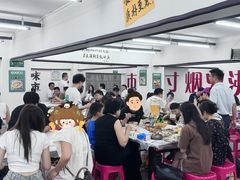 -小民大排档(马场角横路店)