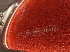 -敏华冰厅(天河城店)