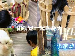 -万达广场(扬州邗江店)