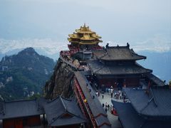 -老君山风景名胜区