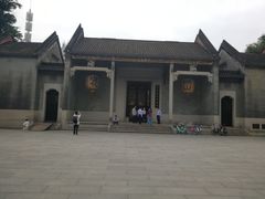 -兆祥公园