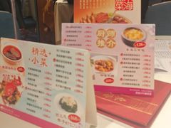 -东海海鲜酒家(流花店)