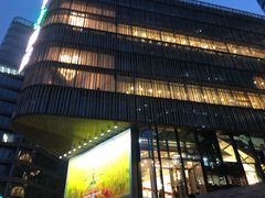 -北京喜剧院
