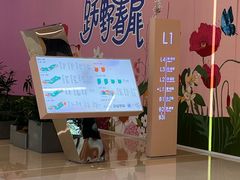 -凯德MALL(望京店)