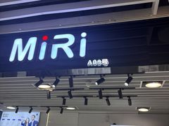 -MiRi眼镜连锁·蔡司·尼康控优点合作店(莘庄店)