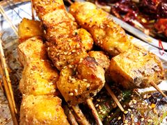 烤豆泡-勃利地摊·勃立小串烧烤