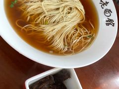 -兴福老面馆(寺路街店)