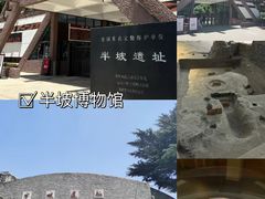 -西北轻工批发市场