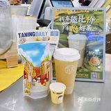 探寻手打柠檬茶的鼻祖之一🍋