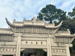 -灵岩山风景区