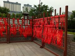 -西安汉城湖景区