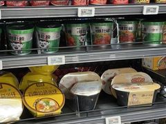 -盒马鲜生(馥邦国际店)