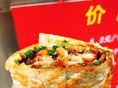 -金杨老摊头蛋饼(金口路店)