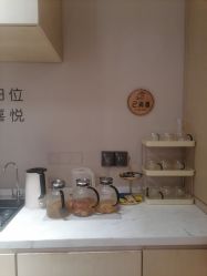-归位瑜伽＆普拉提馆