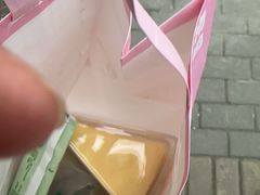 -爱达乐面包生日蛋糕(温江新尚天地店)