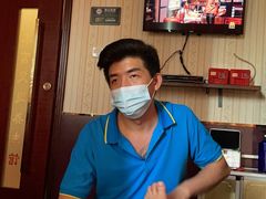 -家富足道养生馆(科技园店)