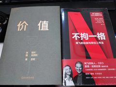 -哥老官重庆美蛙鱼头(宝山龙湖店)