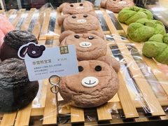奈雪熊宝宝-奈雪的茶(凯德新都心店)