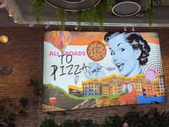 -Grande A'moo(上海万象城店)