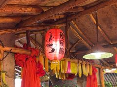 -鱼窝棚柴火铁锅炖(富山屯店)