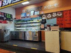 -张亮麻辣烫(海口友谊阳光城店)