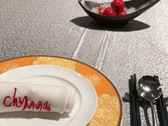 -北京王府井希尔顿酒店·秦唐中餐厅Chynna