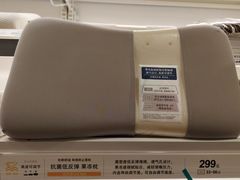 -鑫嘉汇购物中心