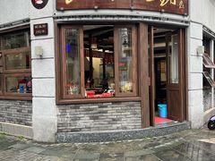 门面-长人馄饨铺(解放街店)
