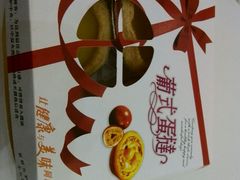 android_upload_pic-森屿牧白生日蛋糕(万达广场店)
