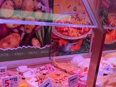 -福客麻辣烫·现炒麻辣香锅(印力中心店)