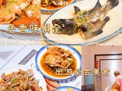-三亚太阳湾柏悦酒店