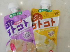 -关爱宠物医院·猫科中心·消化科(滨湖万达分院)