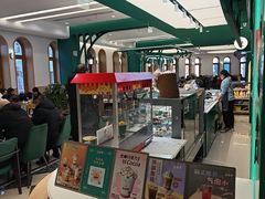 -老鼎丰(靖宇街总店)