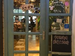 门面-共舞时光猫咖·狗咖(新街口店)