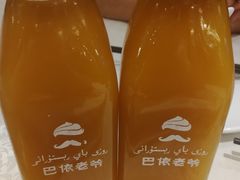 -巴依老爷·新疆美食(上城区天城路店)