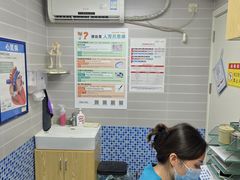 -芭比堂动物医院·心脏科·老年急重症·夜诊·吉雅分院
