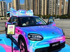 -首开·龙湖成都西宸天街