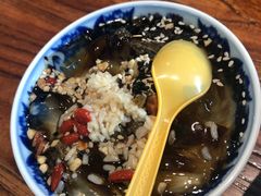 -兵哥豌豆面(雅颂居店)